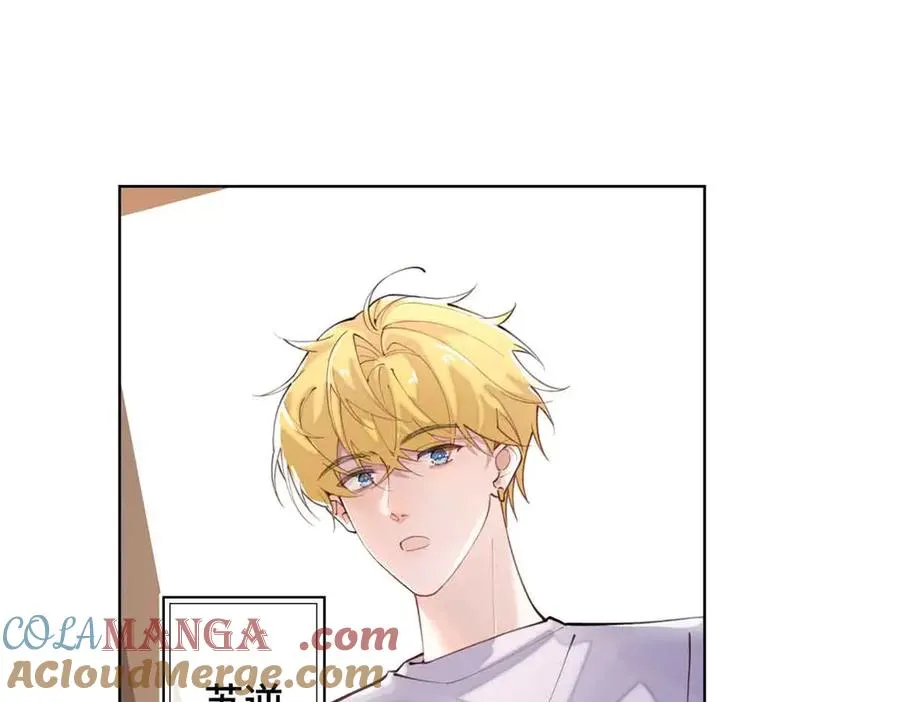 07 怎么会是同一个人？64