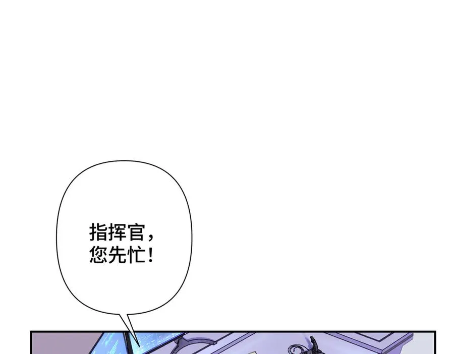 17 您认识顾爵么？71