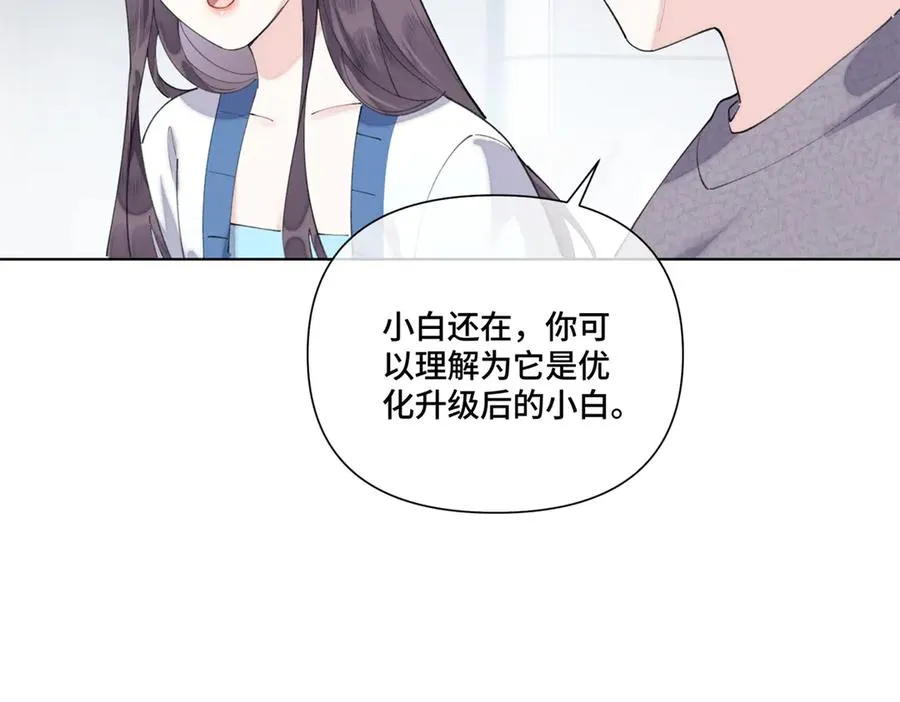 86 鼓励教育53