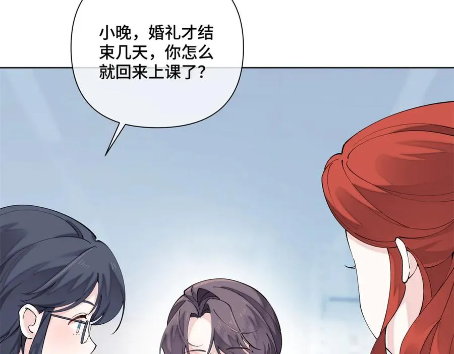 73 可以解剖他么？8