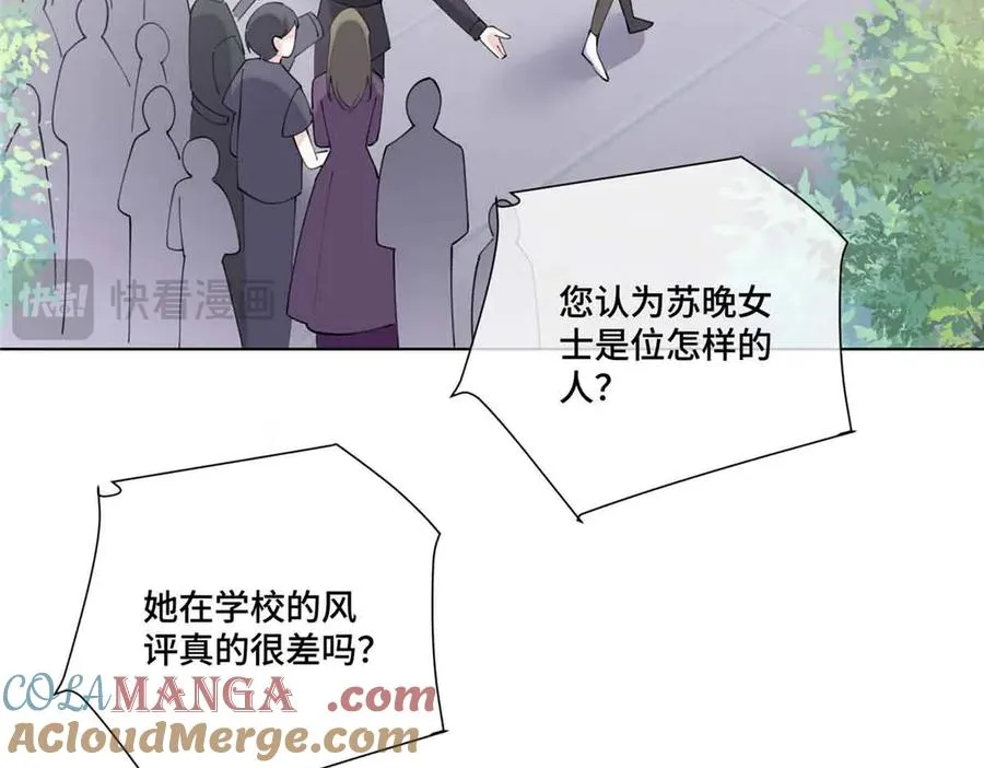 75 超级省心的崽崽75