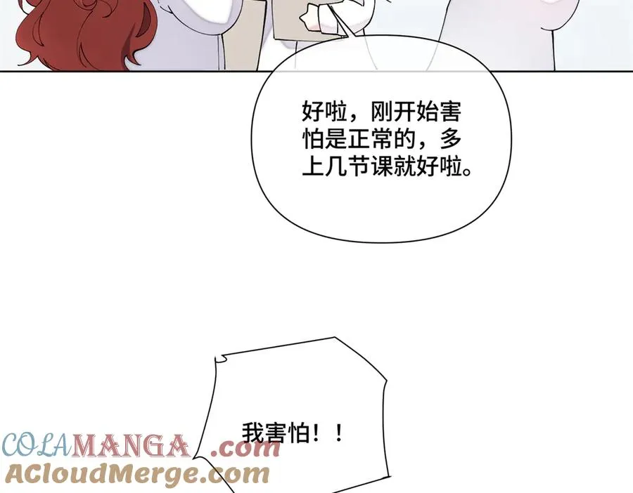 73 可以解剖他么？42