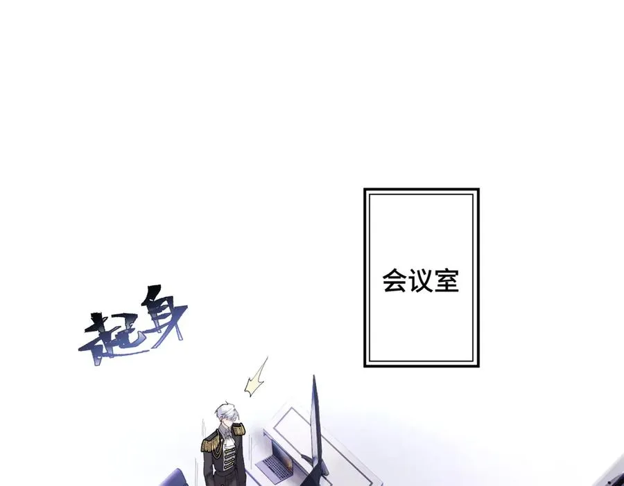 23 撬你墙角52