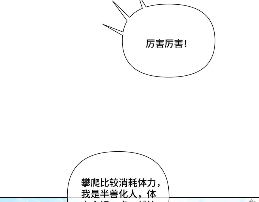 47 看见你就想吐95