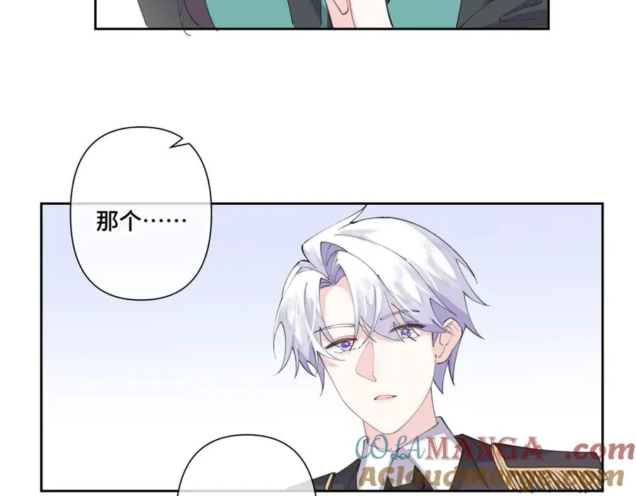 45 你喜欢小孩么44