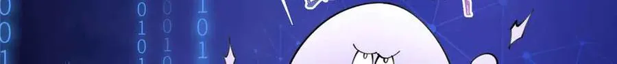 12 这谁啊？76
