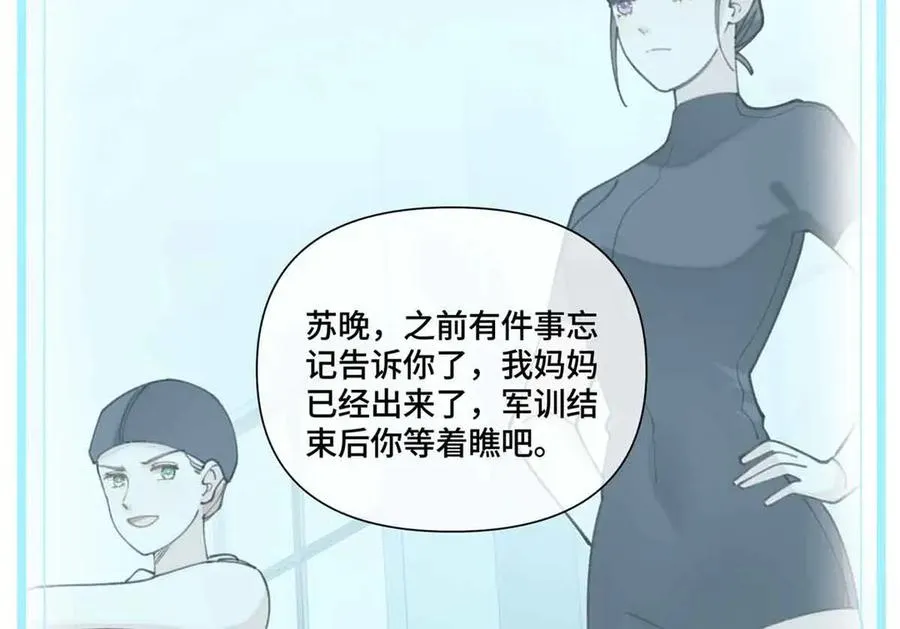 49 超可爱的呀35