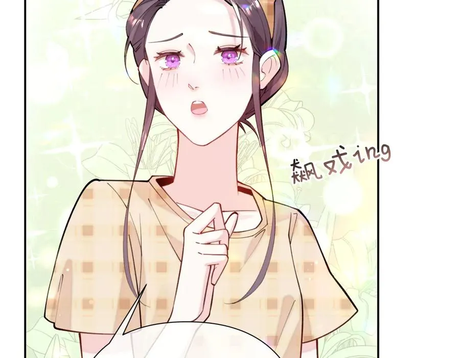 11 比绿茶更茶87