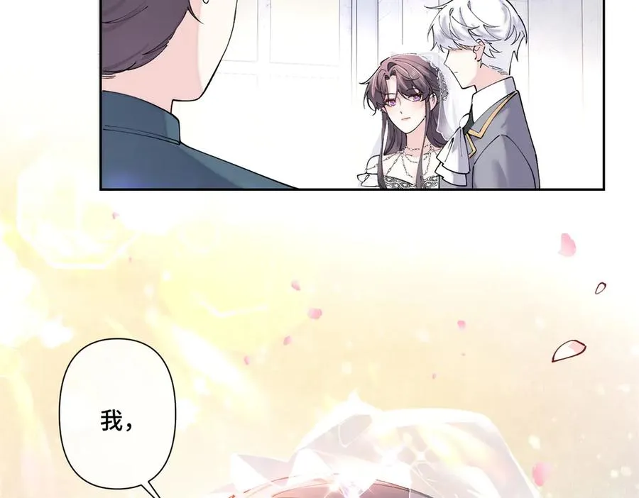 68 我愿意22