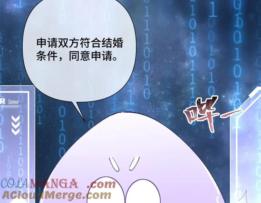 03 我只是按规矩办事132
