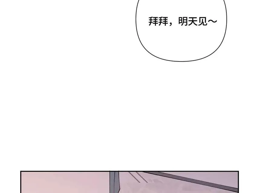 74 像学长一样7