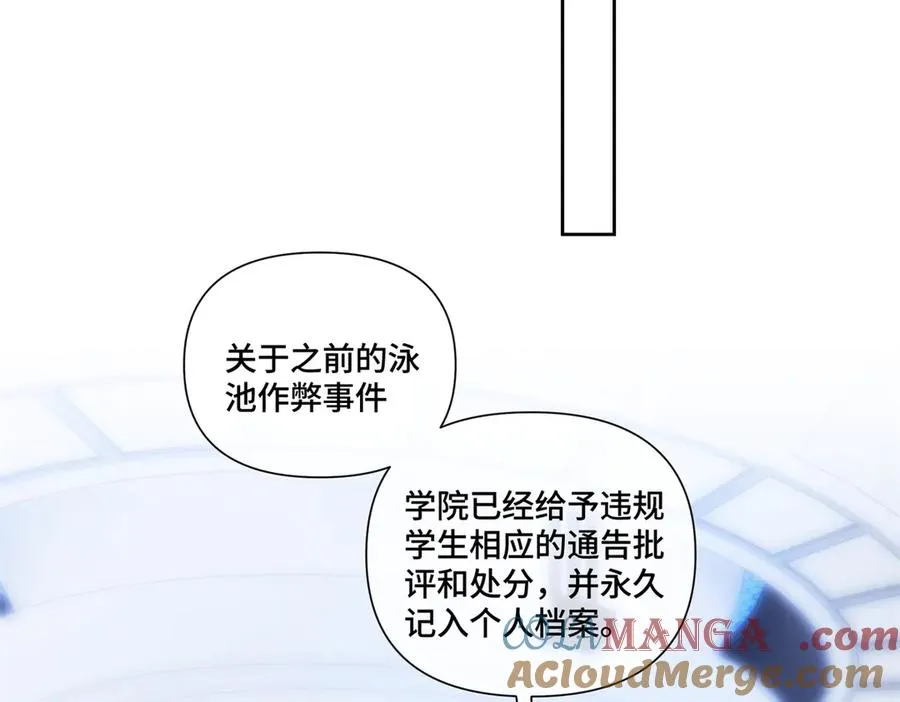 54 你就不能喂我么27