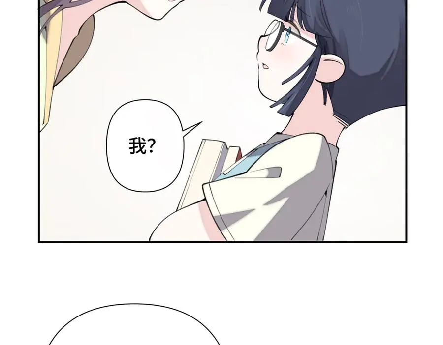 17 您认识顾爵么？34