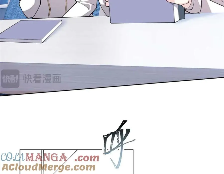 22 那你再亲亲我76