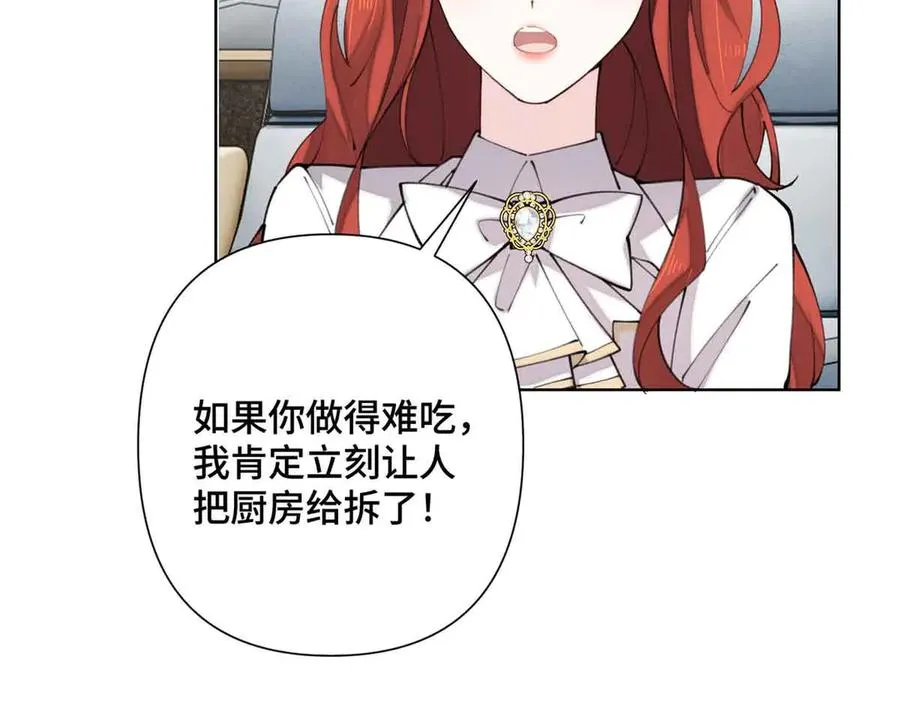 19 怎么是他！？35
