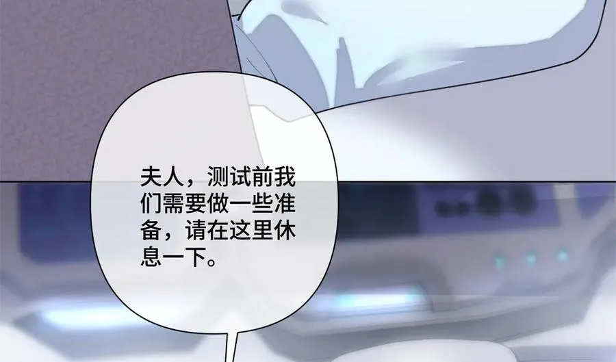 85 我们结婚吧47