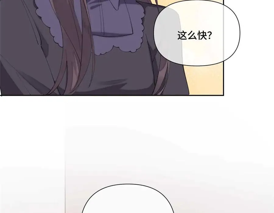 46 我很快就回来98