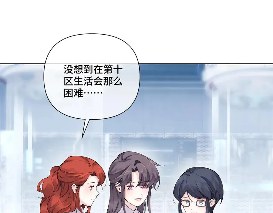 73 可以解剖他么？61