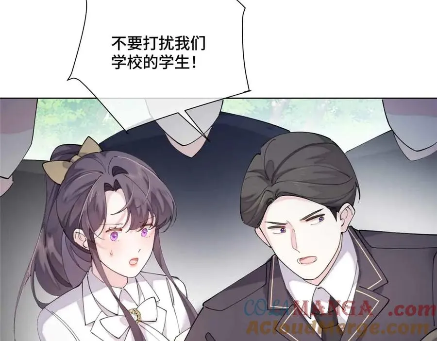 75 超级省心的崽崽66