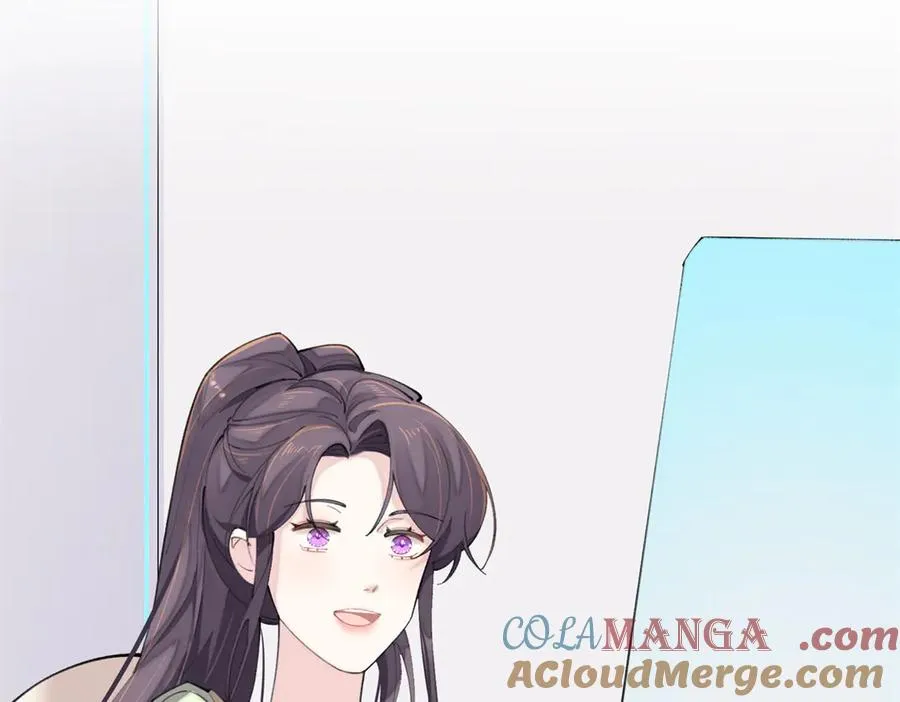 17 您认识顾爵么？78