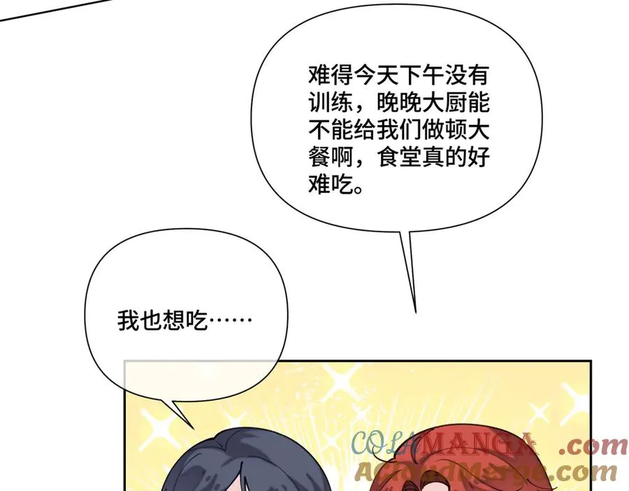 50 跟你一个辈分36