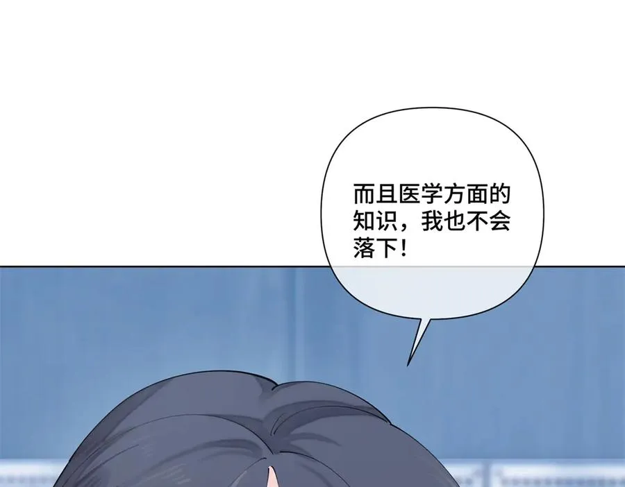 73 可以解剖他么？73