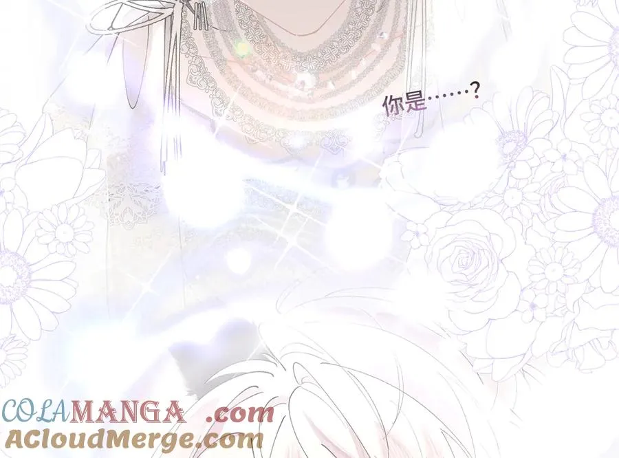 53 燥郁期80