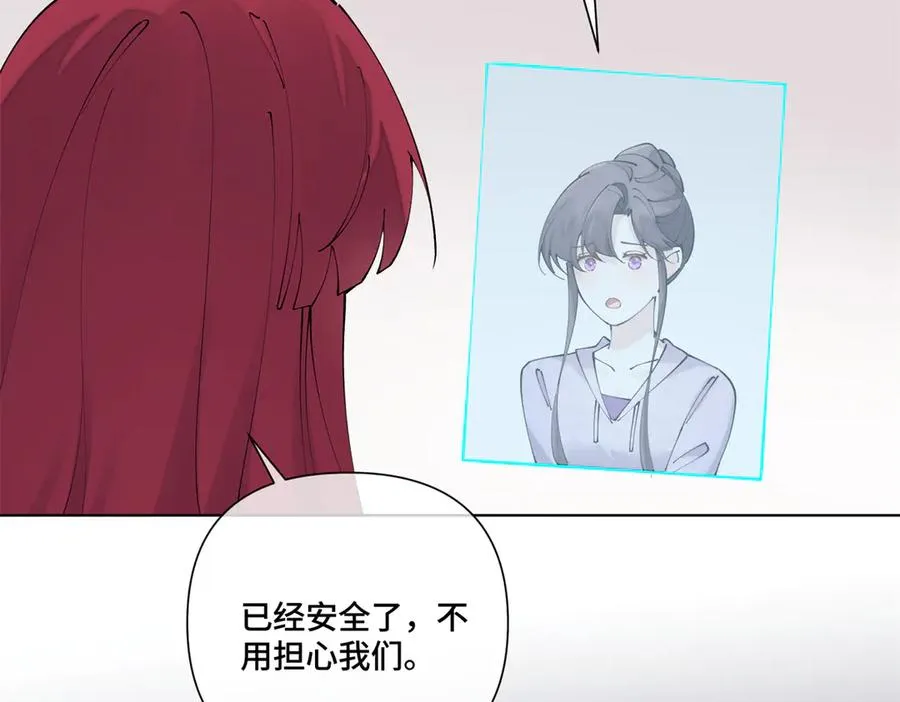65 路西法登场8