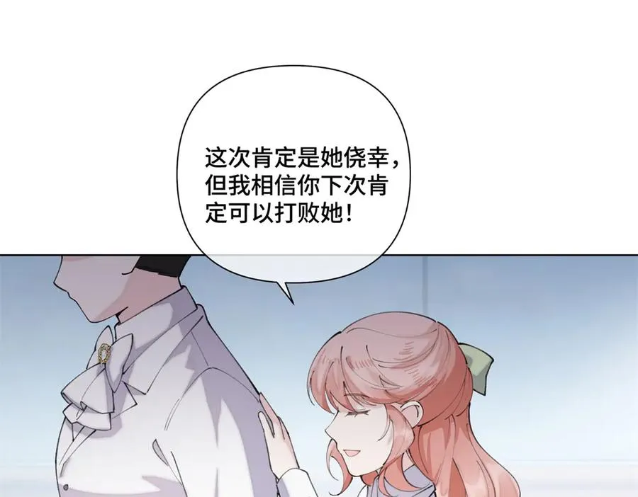 38 怎么不回我消息28