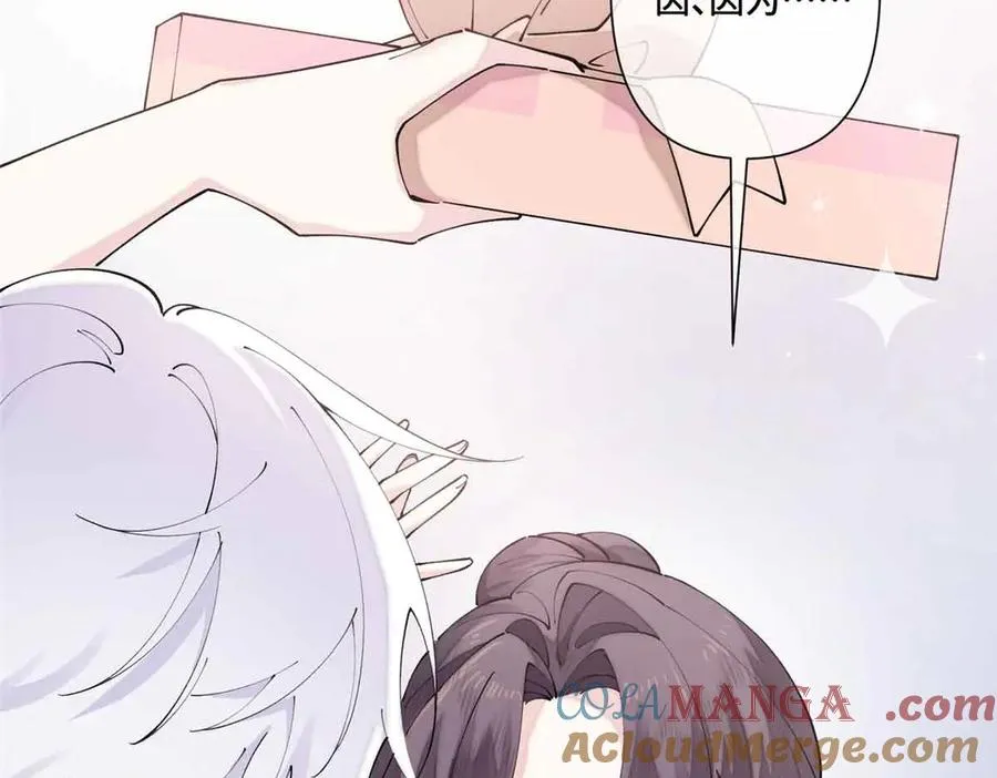 64 这个不能看45