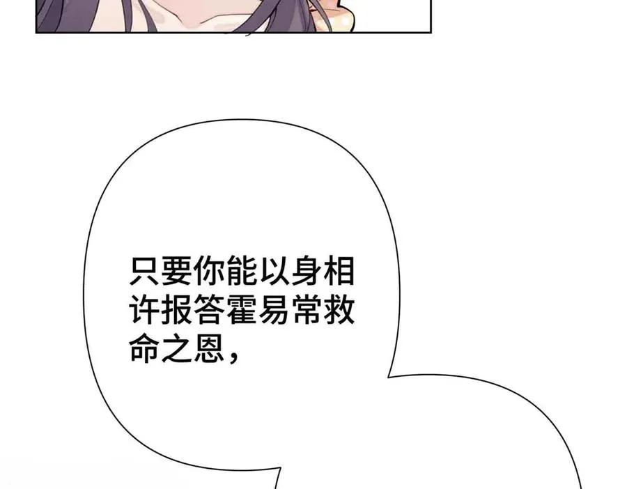 09 这就受不住了？40