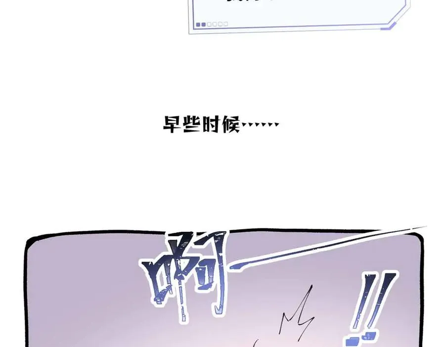 22 那你再亲亲我85
