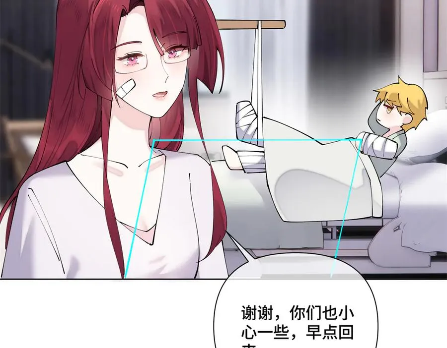 65 路西法登场11