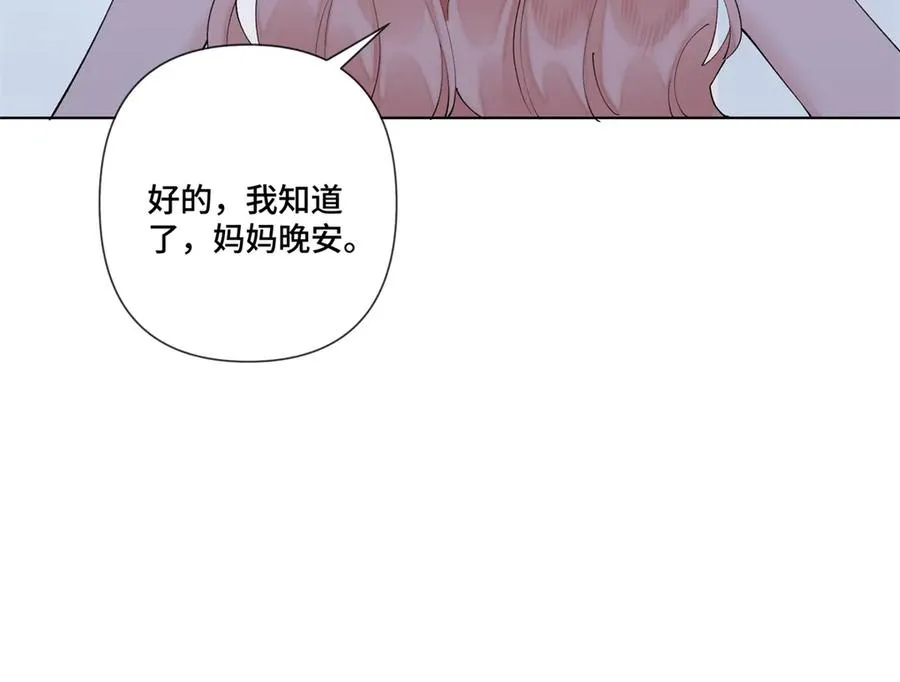 65 路西法登场59