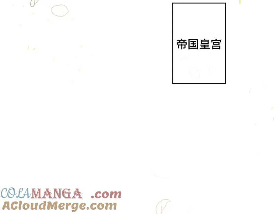 20 我也一起？66
