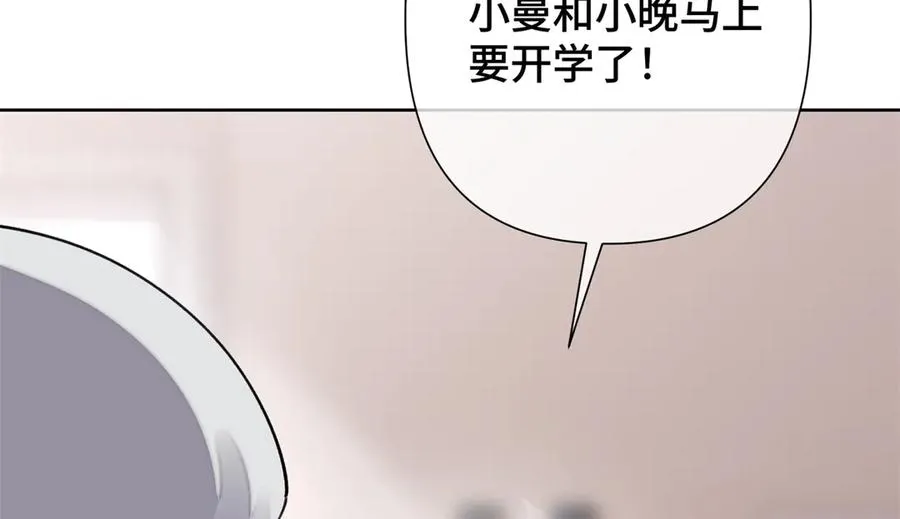 14 你威胁我？90
