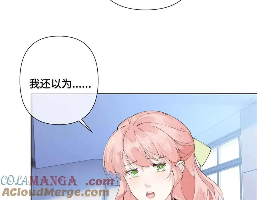 22 那你再亲亲我100