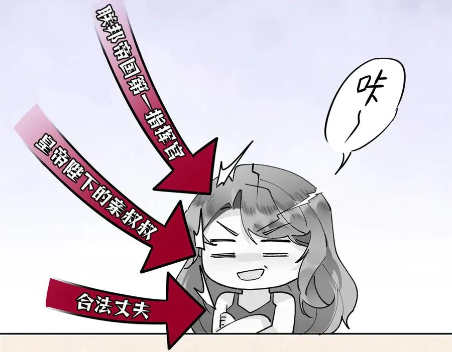 06 当然是跑路啊90
