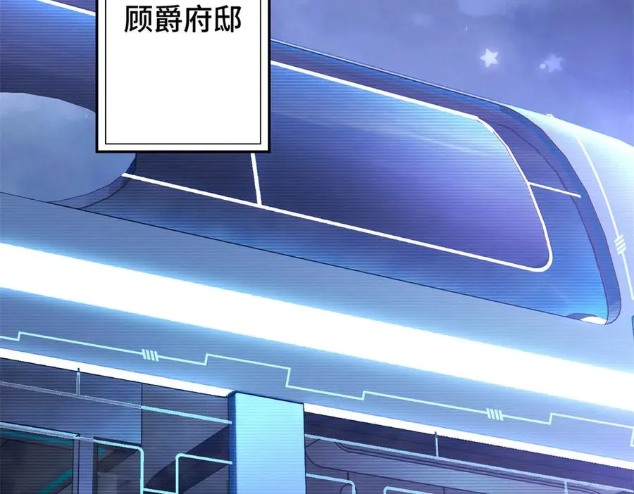 13 她会不高兴的42