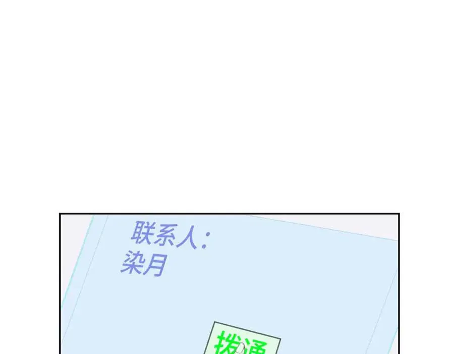 41 离婚了20