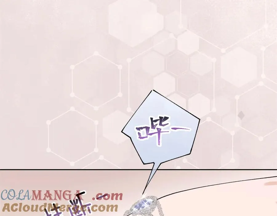 01 那就换个新郎68