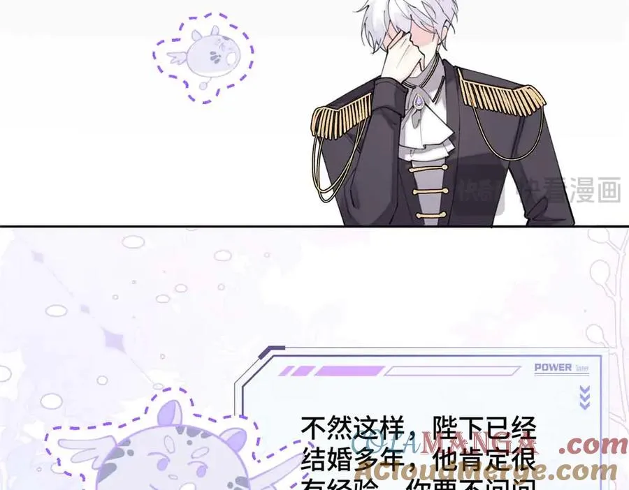 24 怎么就对姐夫感兴趣呢78