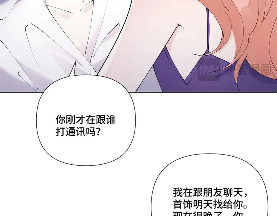 65 路西法登场56