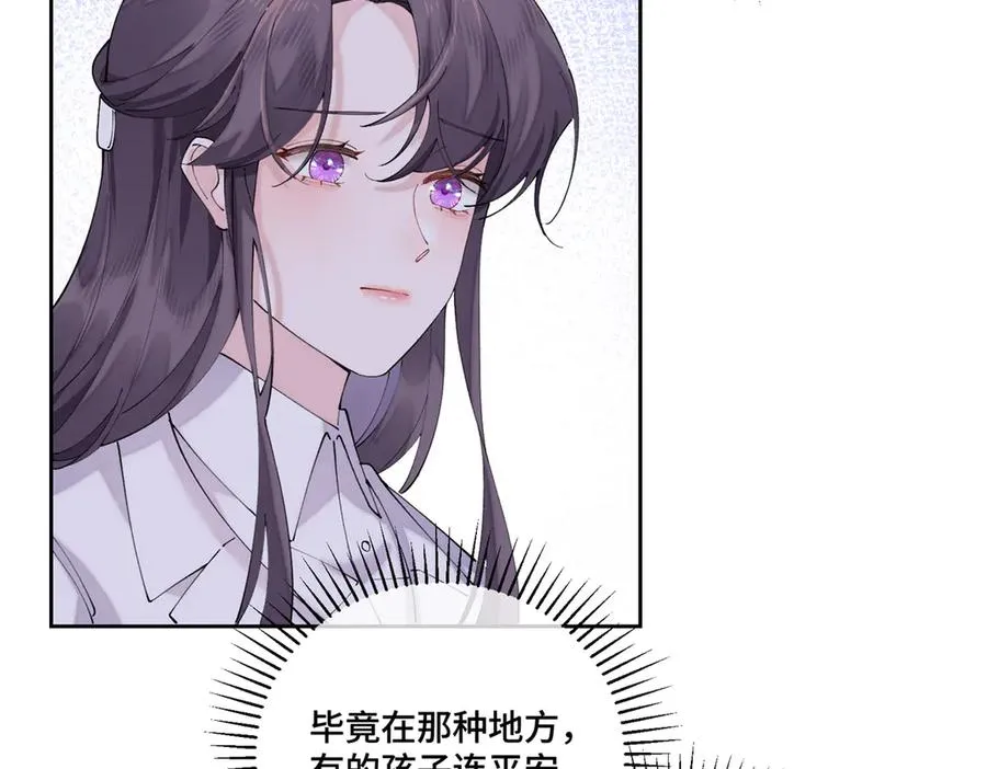 73 可以解剖他么？64