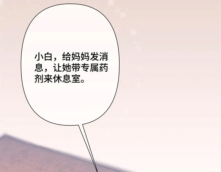 04 我好难受129