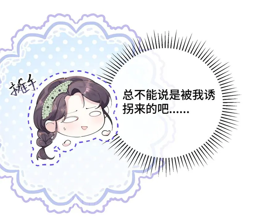 15 就是他62