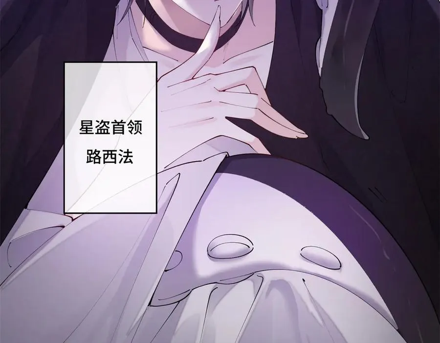 65 路西法登场64