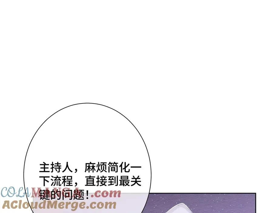 04 我好难受104
