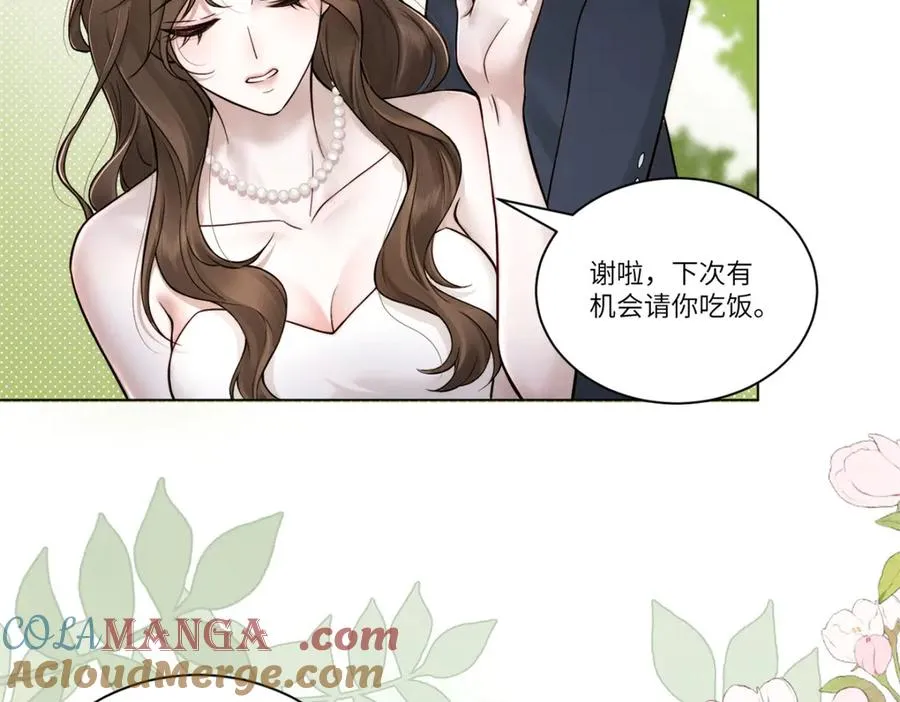 第1话 如果能再来一次96