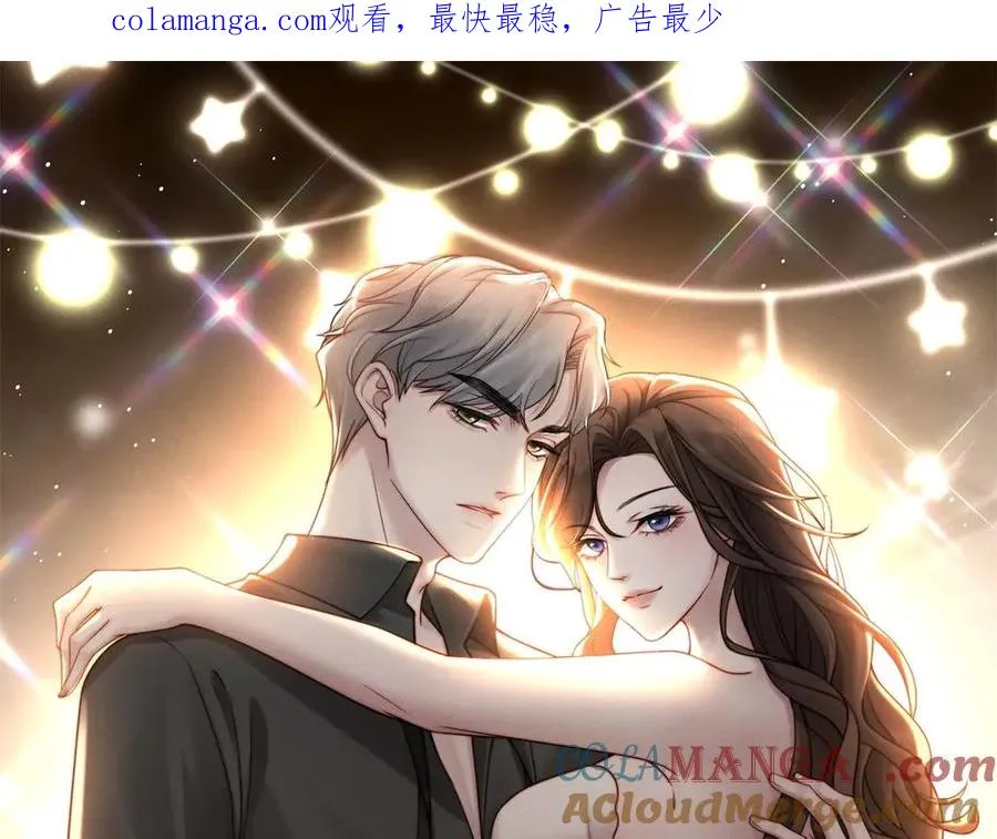 第39话 用命换你下地狱0
